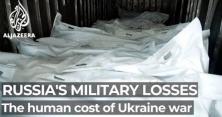 Al Jazeera показала цілий вагон з тілами солдатів РФ, а в їх речах - вкрадені золоті прикраси (відео)