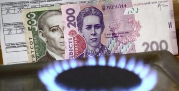 Як зміниться життя українців: освіта по-новому, абонплата на газ і новий курс долара