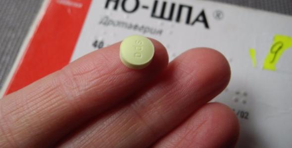 Чому «но-шпу» знімають з продажу: майбутнє фармацевтичного ринку України