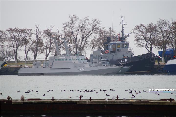 Фотографію захоплених кораблів опублікував сайт kerch.com.ru