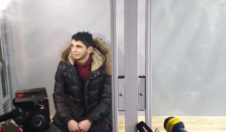 Тигран Єнгибарян