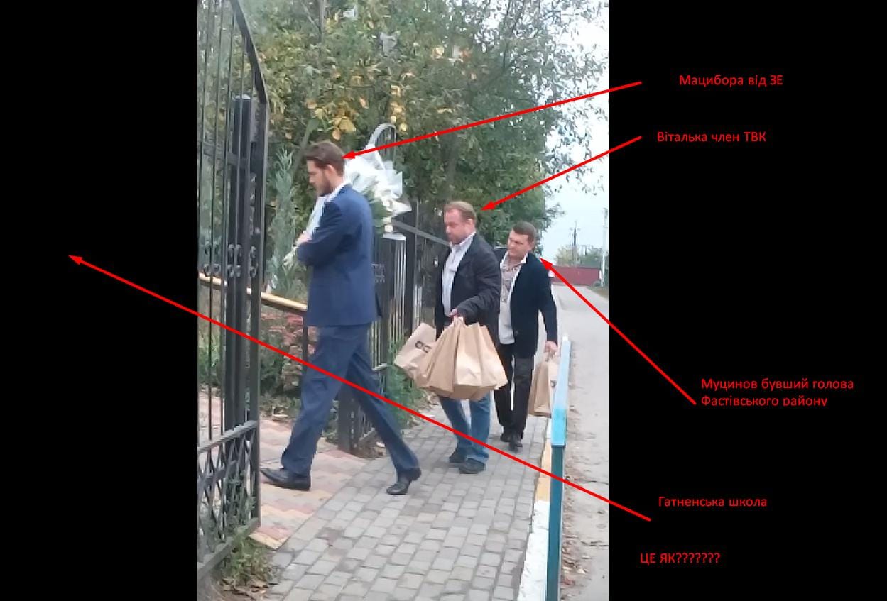 Скріншот з відео Ярослава Тимошевського про незаконну агітацію Богданом Маціборою