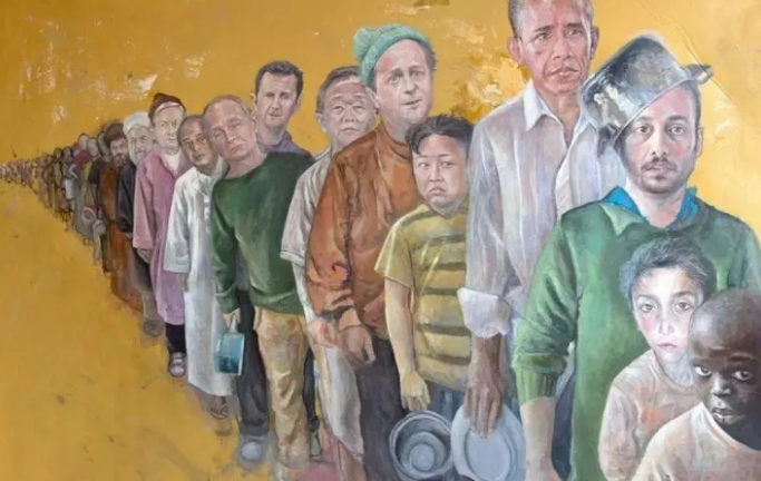 "The Queue," 2016
