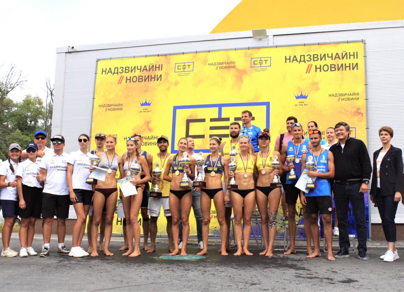 фінал Чемпіонату України з пляжного волейболу 2021