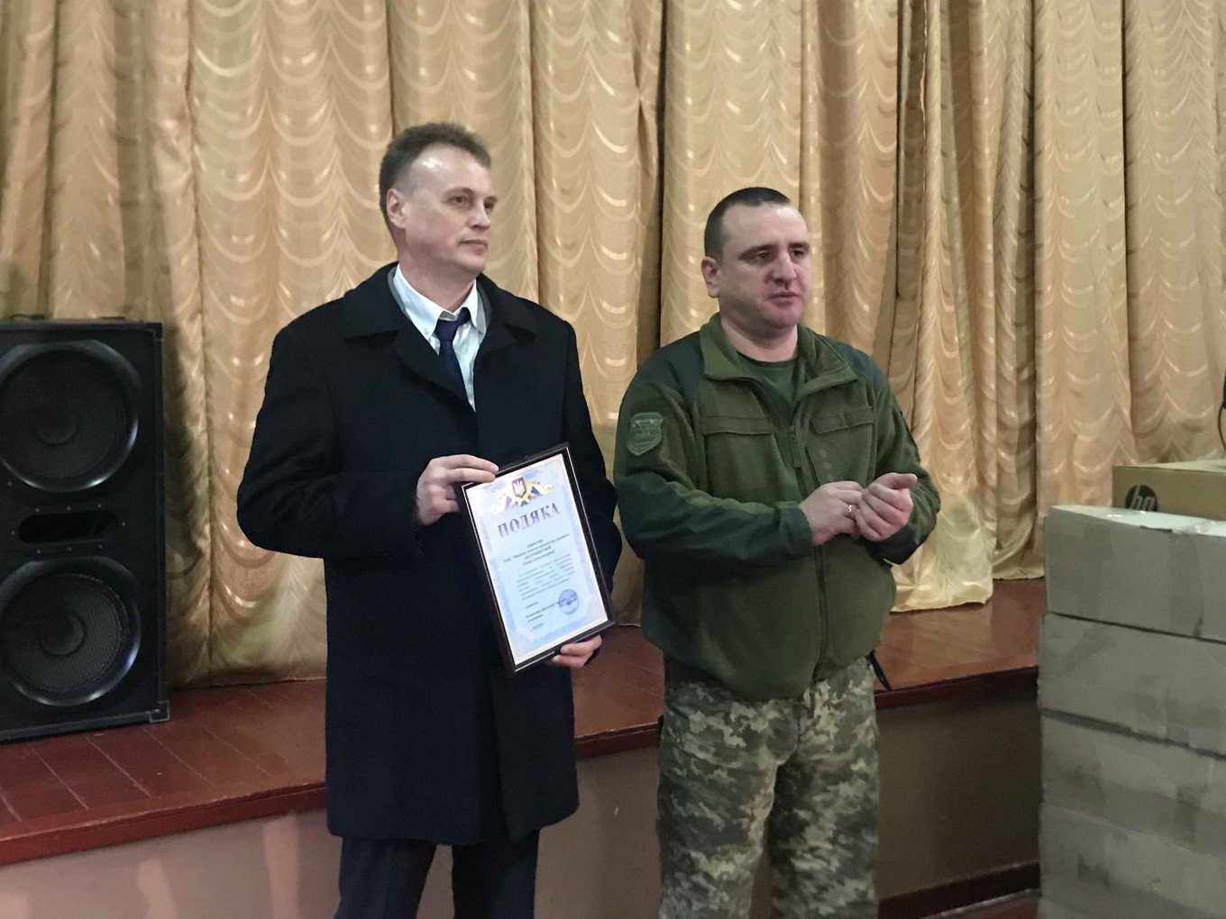 Андрій Ігнатов та Віталій Сардак