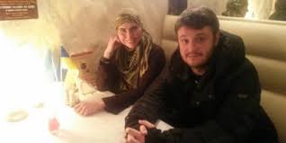 Амина Окуева и Александр Аваков