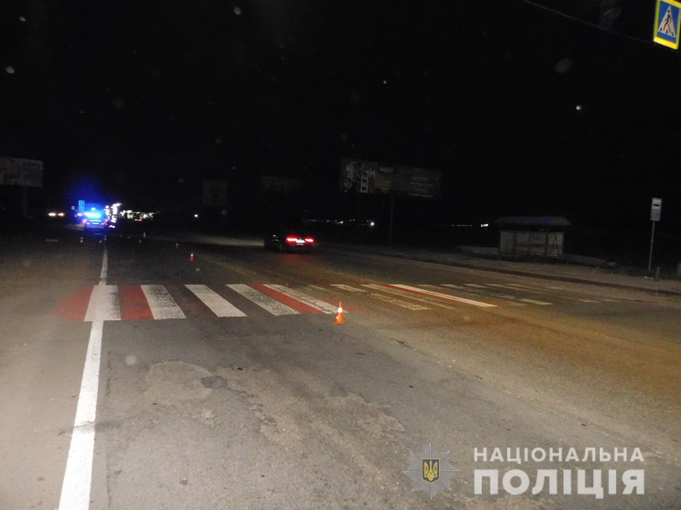 У Києві мотоцикліст насмерть збив жінку на пішохідному переході