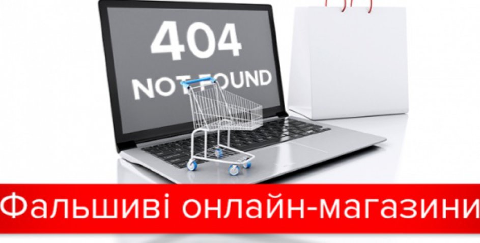 12 V Интернет Магазин