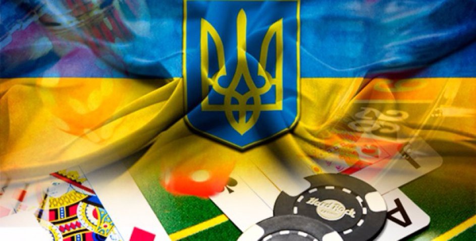 Казино рулетка украина