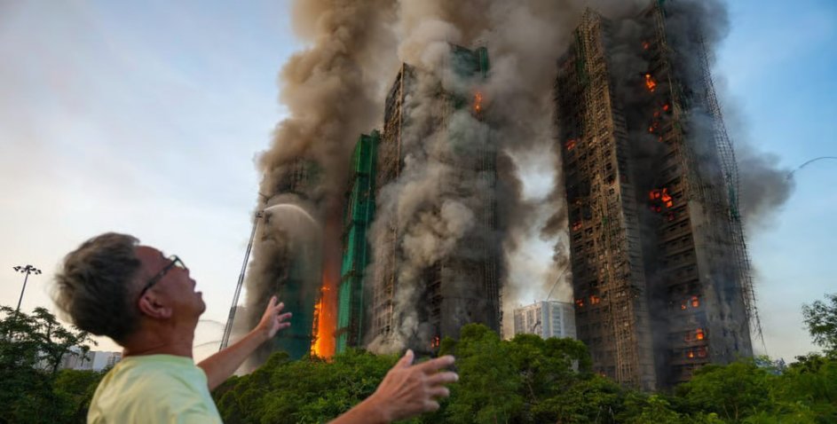 Палають тисячі квартир, люди згоряють заживо: у Гонконзі у вогні повністю одразу 4 висотки в ЖК (відео)
