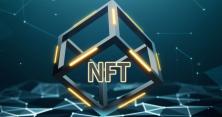 Що таке NFT і як на цьому заробити?