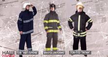 Нові "якісні суперкостюми" для українських пожежників згоряють за лічені секунди (відео)