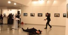 Теракти або війна: що чекає Росію після вбивства посла в Анкарі