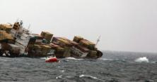 Катастрофа судна з українцями на борту в Чорному морі: все, що відомо (відео)