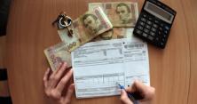 Монетизація пільг і субсидій ускладнила життя українцям: як тепер платити за комуналку