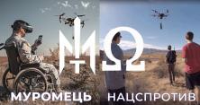 "Українці, а не держава, швидше створять Нацспротив. Треба вижити": Юрій Зозуля розніс владу із "шашликами"