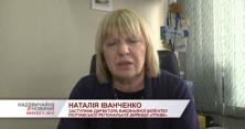 У Полтаві директора телеканалу довели до самогубства (відео)