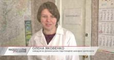 На Полтавщині агресивний хворий напав на фельдшерку (відео)