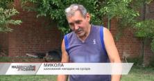 На Харківщині грабіжники, які вдерлися вночі до будинку, підтримували та заспокоювали жертв (відео)