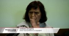 У Києві затримали чоловіка, який чіплявся до дітей (відео)
