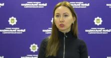 Влаштували бойові дії у місті: На Дніпропетровщині затримали банду кілерів (відео)