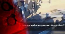 Вимагали гроші та залякували: у Запоріжжі "активісти" виявилися не блогерами, а бандитами, ватажок яких проходив по справі про подвійне вбивство молодої пари (відео)