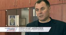 На Вінниччині зловмисник, який звільнився за законом Савченко, напав на підприємця (відео)