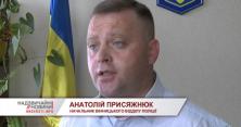 У Вінниці затримали чоловіка, який душів жінок (відео)