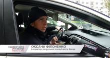 Демонтаж по-київськи: екскаватор, 20 парубків у чорному із битами, і ресторану більше немає (відео)