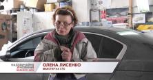 Є жінки в українських містах: сумчанка тюнінгує автівки та експериментує із фарбами