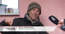 Через "надмірну" цікавість: на Київщині вбили чоловіка, який доглядав будинок сусіда (відео)