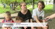На Житомирщині 15-річний юнак врятував двох маленьких дітей (відео)