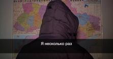 У Дніпрі викрали чоловіка (відео)