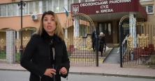 З'явилися подробиці суду над викрадачкою немовляти у Києві (відео)