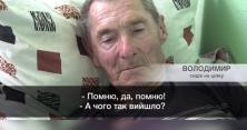 Під Миколаєвом доглядальники тримали старенького дідуся на ланцюзі (відео)