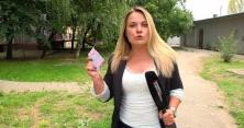 Вбивство на замовлення поліцейського на Запоріжжі: ініціатор вбивства зник (відео)
