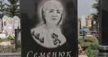Абсурд у розслідуванні: що приховала смерть Валентини Семенюк (відео)