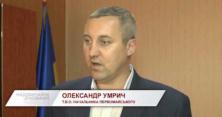 На Миколаївщині скоєно жахливе подвійне вбивство (відео)