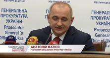 Розслідування у справі вбитого адвоката ГРУшника: хто замовник?