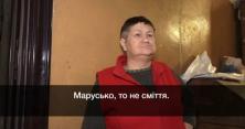 Таргани та гори сміття: Хворі жінки залишили будинок без водопостачання у Львові