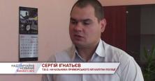 У Одесі сестри отруїли відпочивальника (відео)