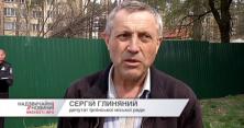 На Київщині намагаються знищити ліс (відео)