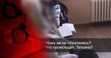 На Донеччині чоловік прихистив у себе вдома безпритульного, а той встромив йому ніж у горло (відео)