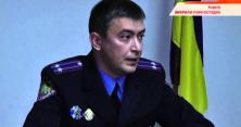 У Харкові викрили віртуальну порностудію