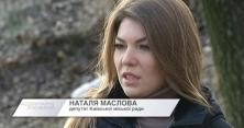 У Києві пограбували депутатку (відео)