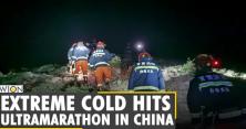 З’явилось відео наслідків гірського марафону в Китаї, де від холоду загинув 21 учасник 