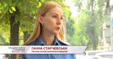 З'явилися нові подробиці поранення поліцейського в Дніпрі (відео)