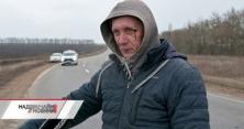 На Львівщині сталася серйозна ДТП: водій втратив пам'ять (відео)