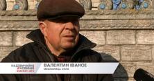 На Київщині злочинці чотири години катували пенсіонера (відео)