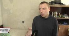 Поліцію попереджали про погрози: на Миколаївщині порізали 21-річного сироту (відео)